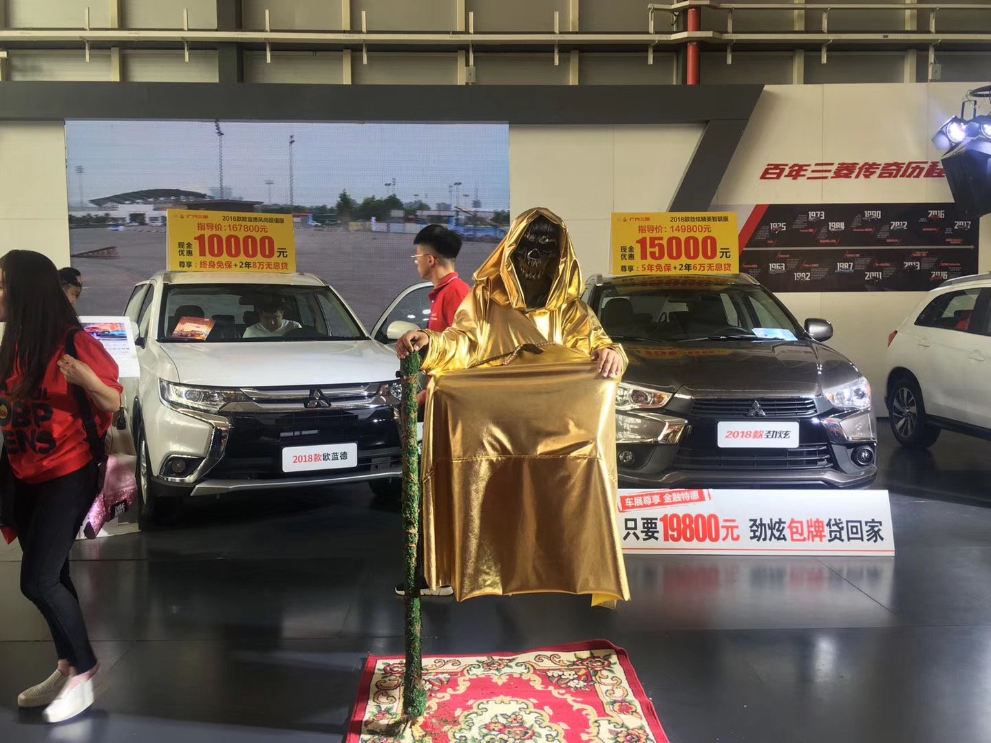 內蒙古會展搭建公司