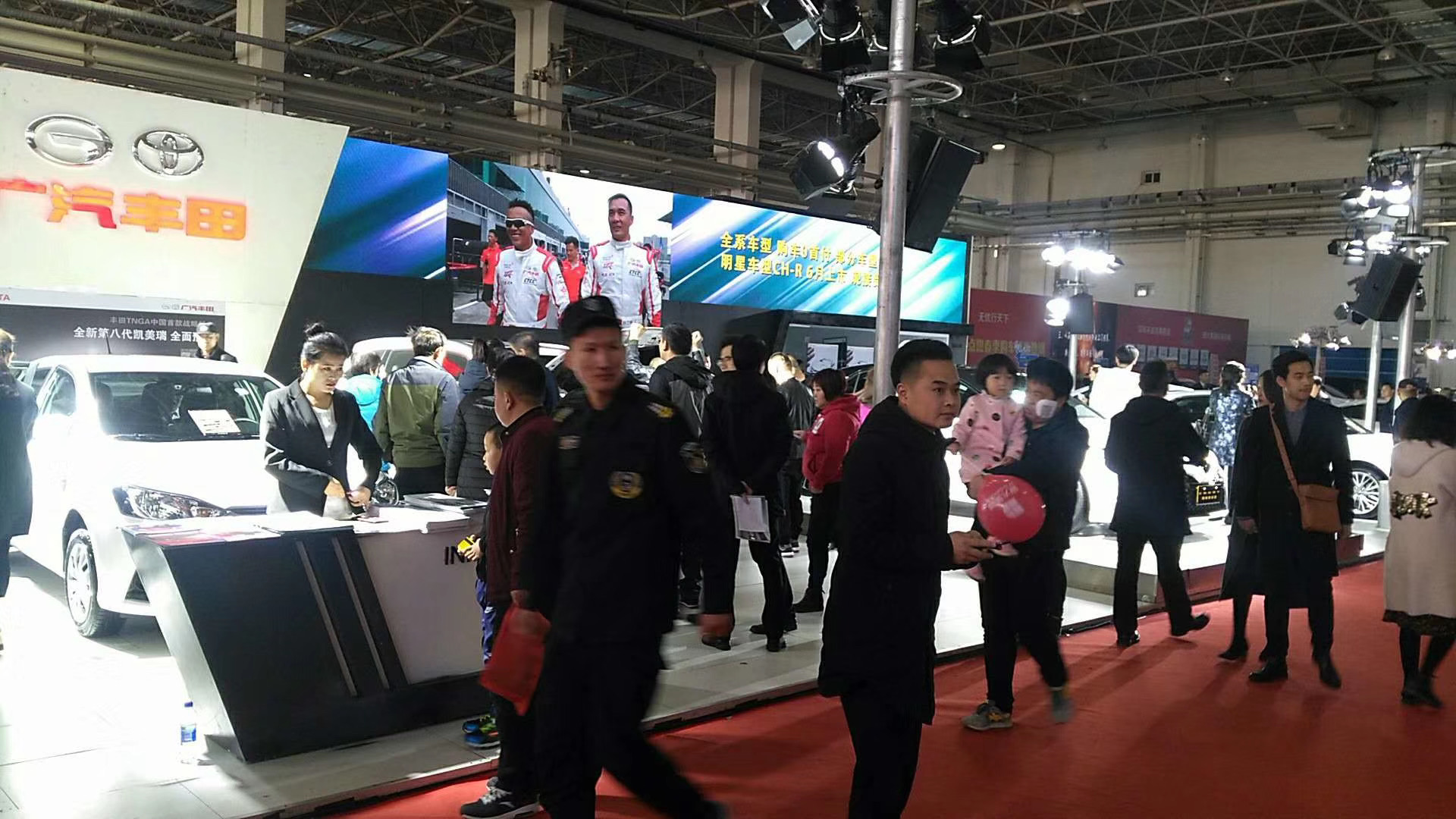 內蒙古連鎖加盟展會