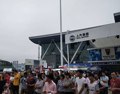 包頭惠民購車節