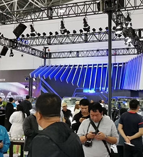 2020年5月鄂爾多斯車展