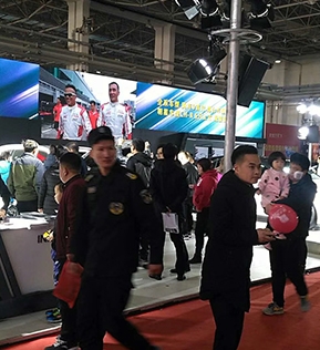 車展策劃