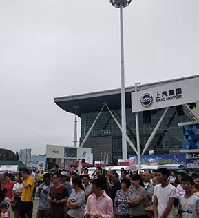 車展服務