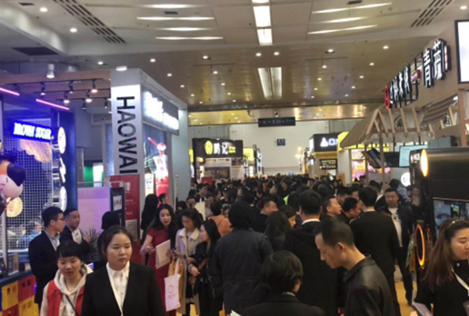 內蒙古連鎖加盟展會