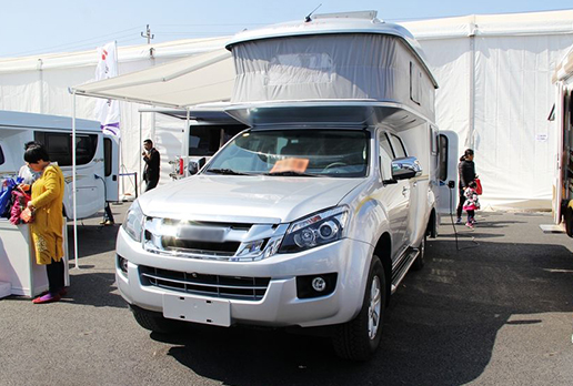 內蒙古國際車展