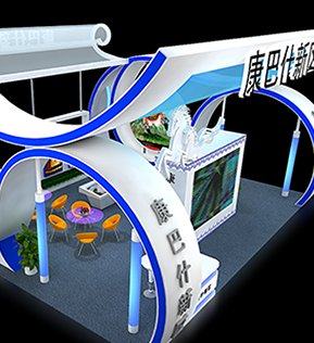內蒙古會展搭建公司
