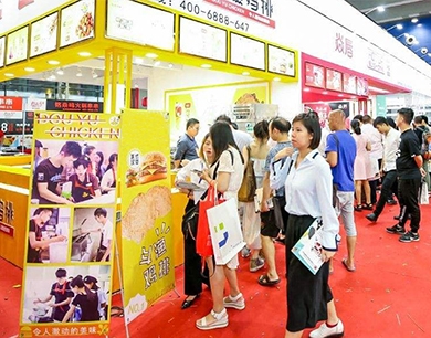 連鎖加盟展覽會