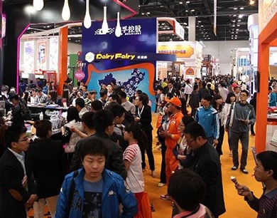 加盟展覽會