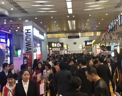 內蒙古連鎖加盟展覽會