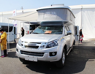 房車展覽會