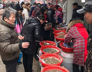 年貨購物節