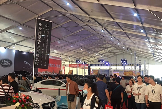 包頭車展