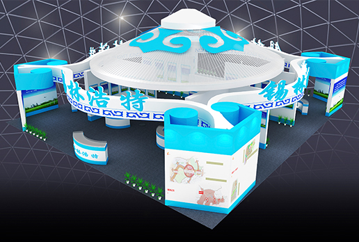 內蒙古會展搭建公司