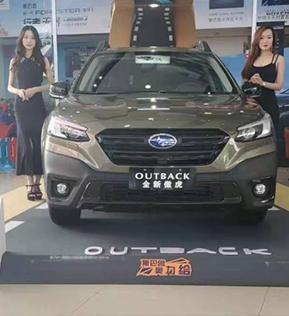 斯巴魯“進口新駕感SUV”