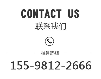 內蒙古國際車展