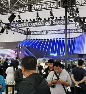 內蒙古國際車展