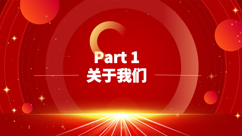 1--2023包頭惠民購車節長圖-3.jpg