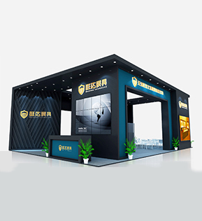 內蒙古會展搭建公司