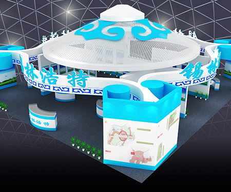 內蒙古會展搭建公司