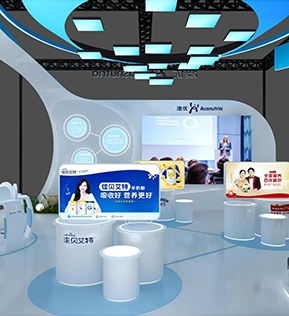 2023世界奶業全產業鏈展會