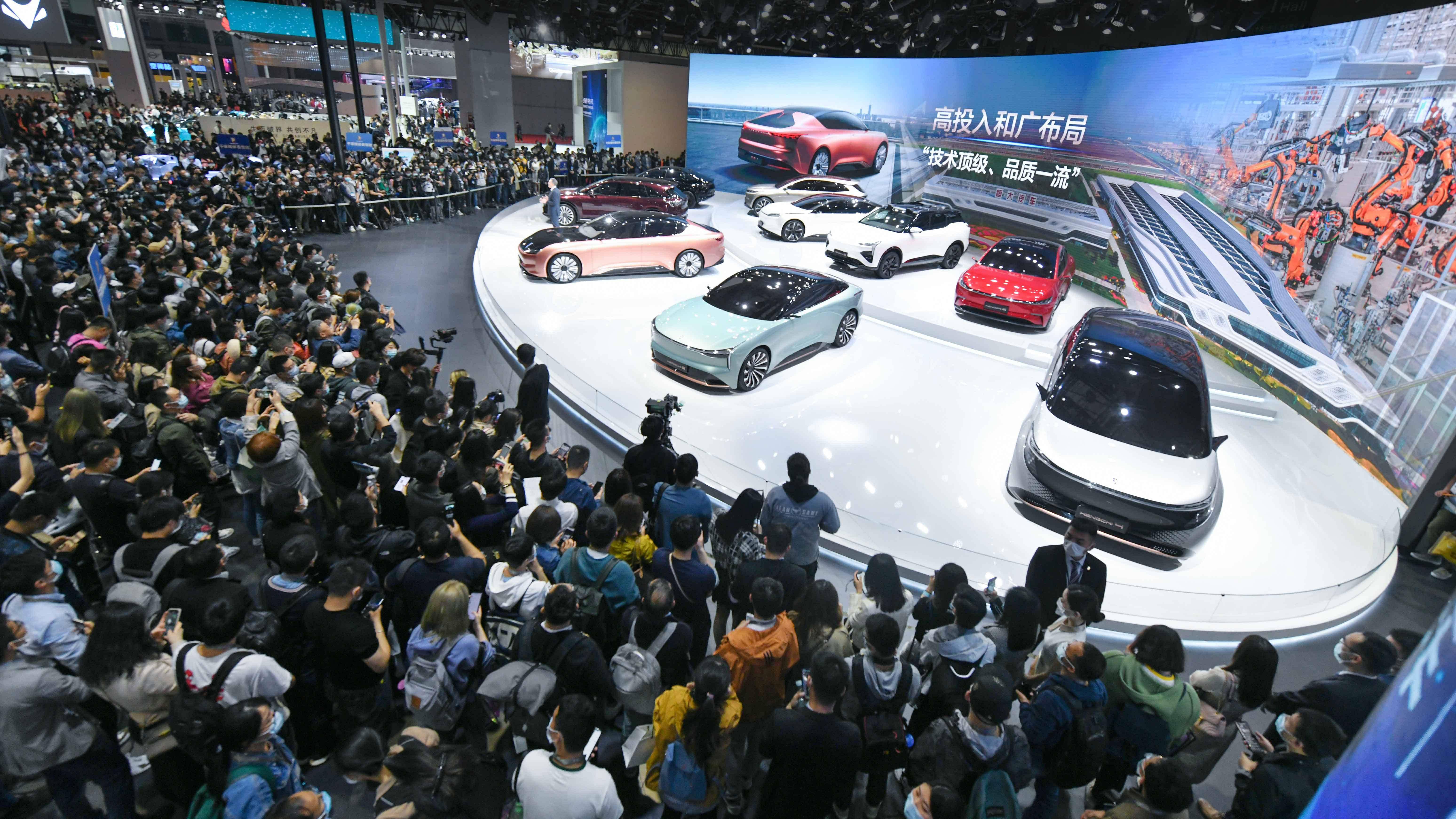 內蒙古國際車展