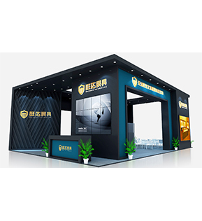 內蒙古會展搭建公司
