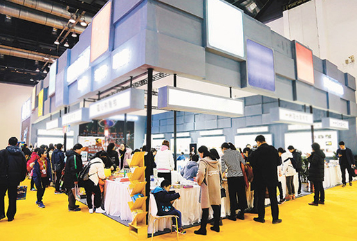 內蒙古會展搭建公司